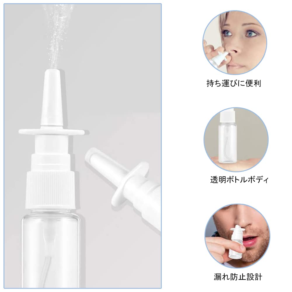 DFsucces Nasal Spray Set of Mini Spray Refillable Spray Foam Pump Small Dispensing Travel 20ml Bottles, 10, Bottles, Bottles, Bottles, Bottles,