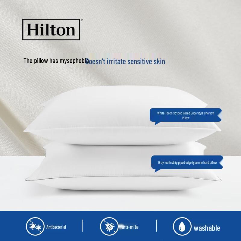 Hilton Противомикробная подушка-поддержка для шеи