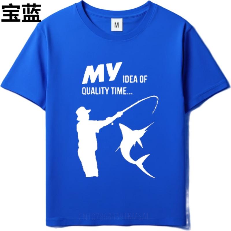 Tshirts for Unisex Relaxed Fit Boys O Neck tshirt Plus Size My Idea Of Quality Time Fishing Shark Hiphop For Unisex Tshirt