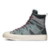Converse Chuck 70 High Climate Escapism - Кроссовки унисекс Sedona Sage Зеленый Нейтрально-Серый 172351C