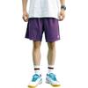 YONEX Casual Shorts Men's Thin 120194BCR
