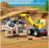 LEGO City 60391 Грузовики и кран с шаром для сноса