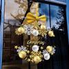Gold Circle Snowflake Static Clings - 2026 Christmas Window Decoration