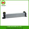 Mercedes-Benz W204/W212 Radiator, Water Tank, Condenser, Intercooler (2045000200)