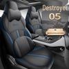 Чехол на сиденье автомобиля BYD Destroyer 05: Универсальный, Полный охват, Всесезонный