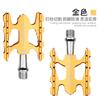 Litepro Lightweight Aluminum Alloy Bike Pedals Du Bearing Non Slip Pedal Pins Compatible With Folding Road Mountain Bikes Cyclin