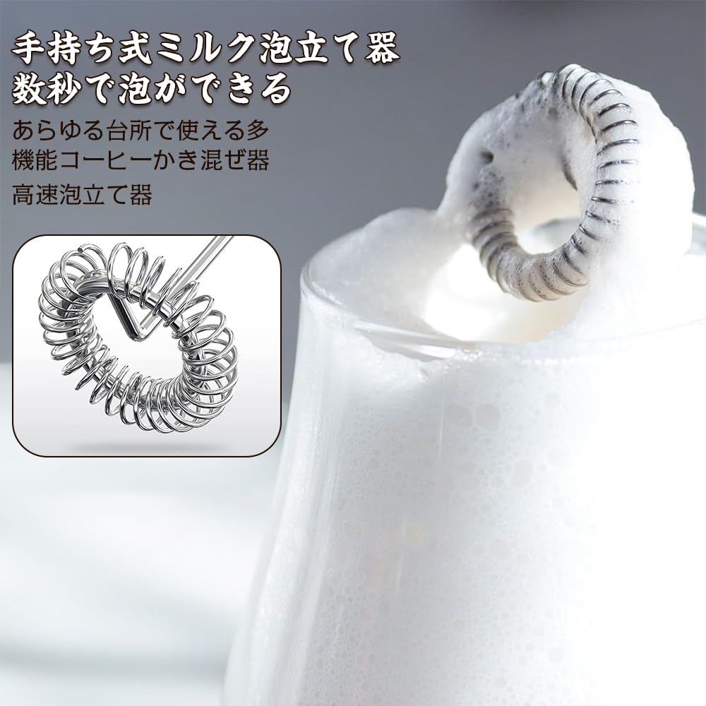 Electric Handheld Milk Frother with Bracket, Mini, Ultra-Lightweight, Coffee Stirrer, Creamer Jet, for Coffee, Cappuccino, Latte, Matcha, and Hot