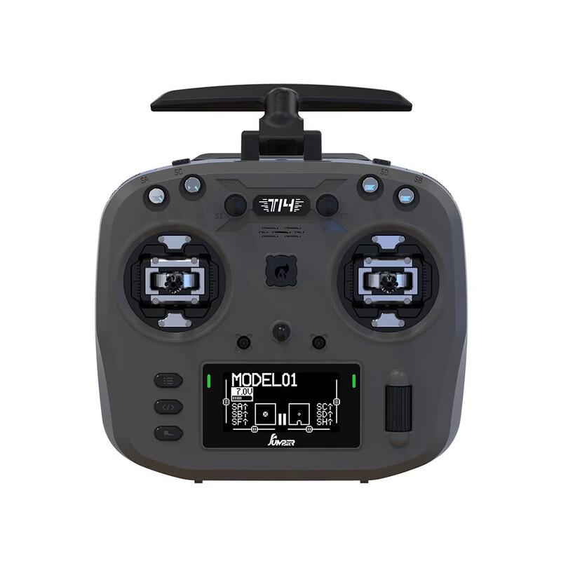 ZH-CMD FPV Remote Controller for Jumper T14