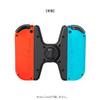 Лицензированный держатель для Nintendo Switch Черный [Продукт Nintendo] Только для Joy-Con!