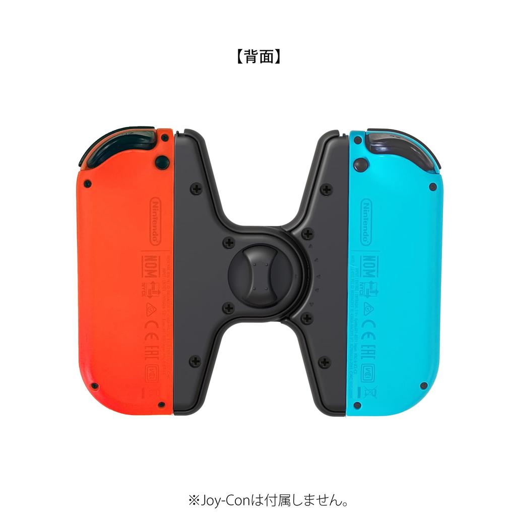 Лицензированный держатель для Nintendo Switch Черный [Продукт Nintendo] Только для Joy-Con!