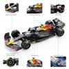Rastar F1 Red Bull Racing Oracle Red Bull Racing Машина F1 RB18 Машина на радиоуправлении Новая 2022 Машина Red Bull Racing Первый Класс Уравнение Макс 1/12 Машина, Модель,