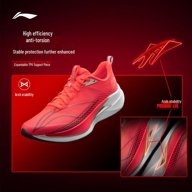 Li-Ning Мужские беговые кроссовки Chitu 9 Pro ARPW001