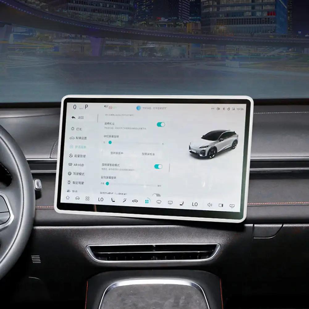 Силиконовая защитная рамка для экрана Changan DEEPAL S7 Ed Cover Central Control Navigation Screen Protector Trim Car Accessories