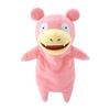 Pokemon Center Original Puppet Plush Toy Puppetmon Slowpoke