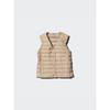 Uniqlo Компактный жилет Japan Puff Tech
