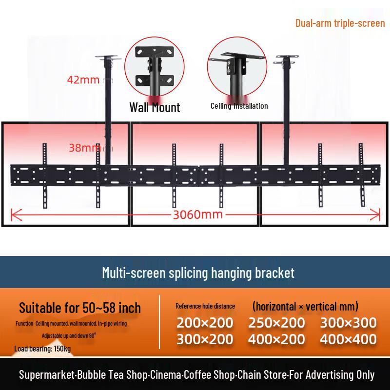 Ou Shuomai 32-58 Inch Multi-Screen Ceiling Mount