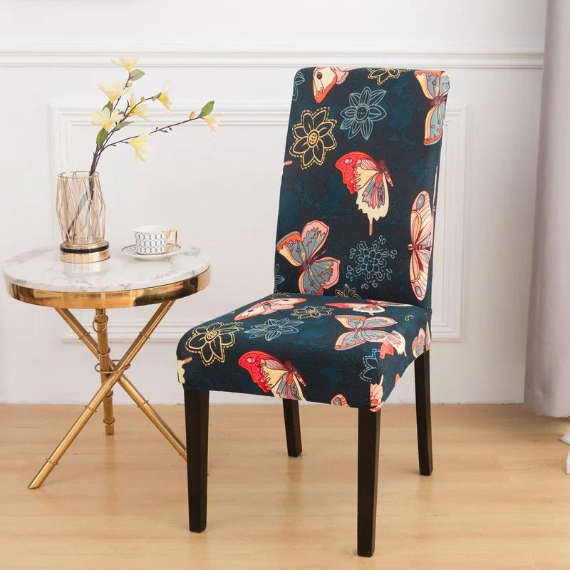 1 шт. чехлы для стульев в столовой, чехлы для стульев, эластичная ткань, без подлокотников, съемная, моющаяся защита для стульев