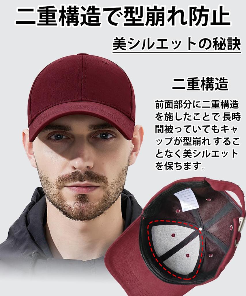 Cap for Hat for Sun Protection and UV UV Baseball Golf Free Can Be Used All Year Unisex [DINIVOO] Men, [Ideal Protection] Protection, Men's Cap,