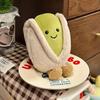 JELLYCAT 12см Кукла Фисташка Мультяшная Британский Стиль Фисташковые Плюшевые Игрушки Фисташковые Плюшевые Игрушки Декор Детской Комнаты Подарки на День Рождения