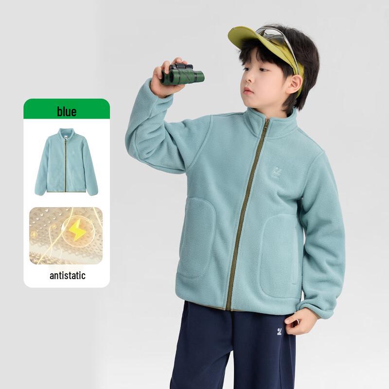 Boys' Lightweight Anti-static Color-block Fleece Jacket
