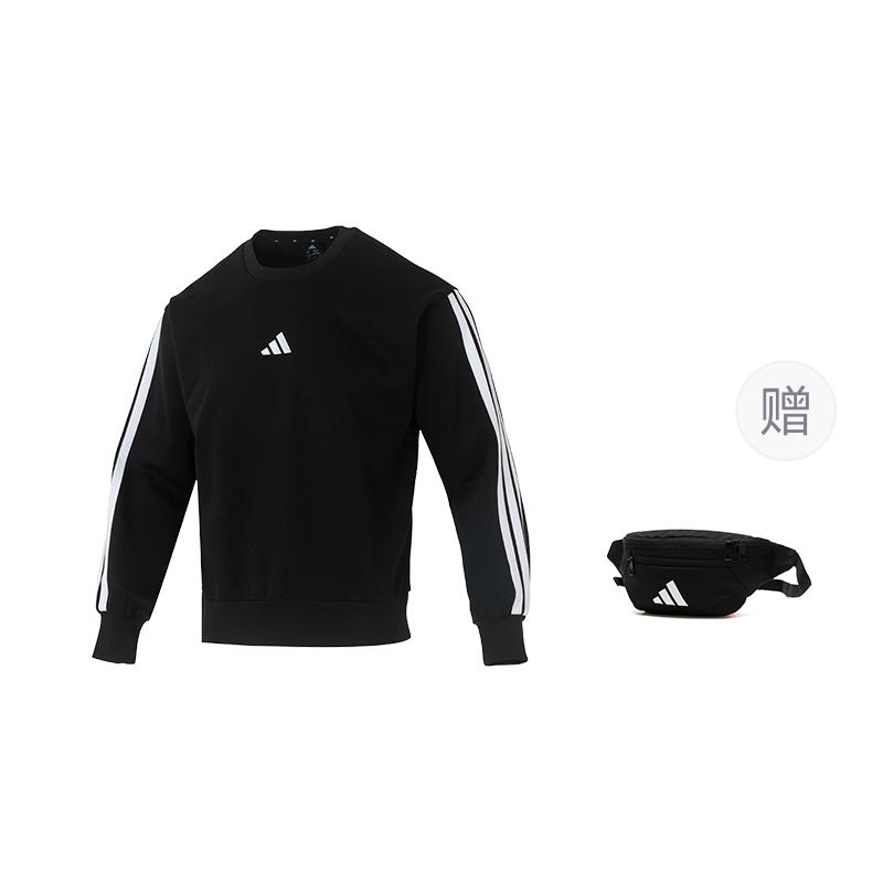 adidas Бесплатная доставка с AdiClub Essentials Толстовка из флиса с 3 полосками JE6304