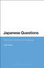 Книга Japanese Questions: Discourse, Context and Language