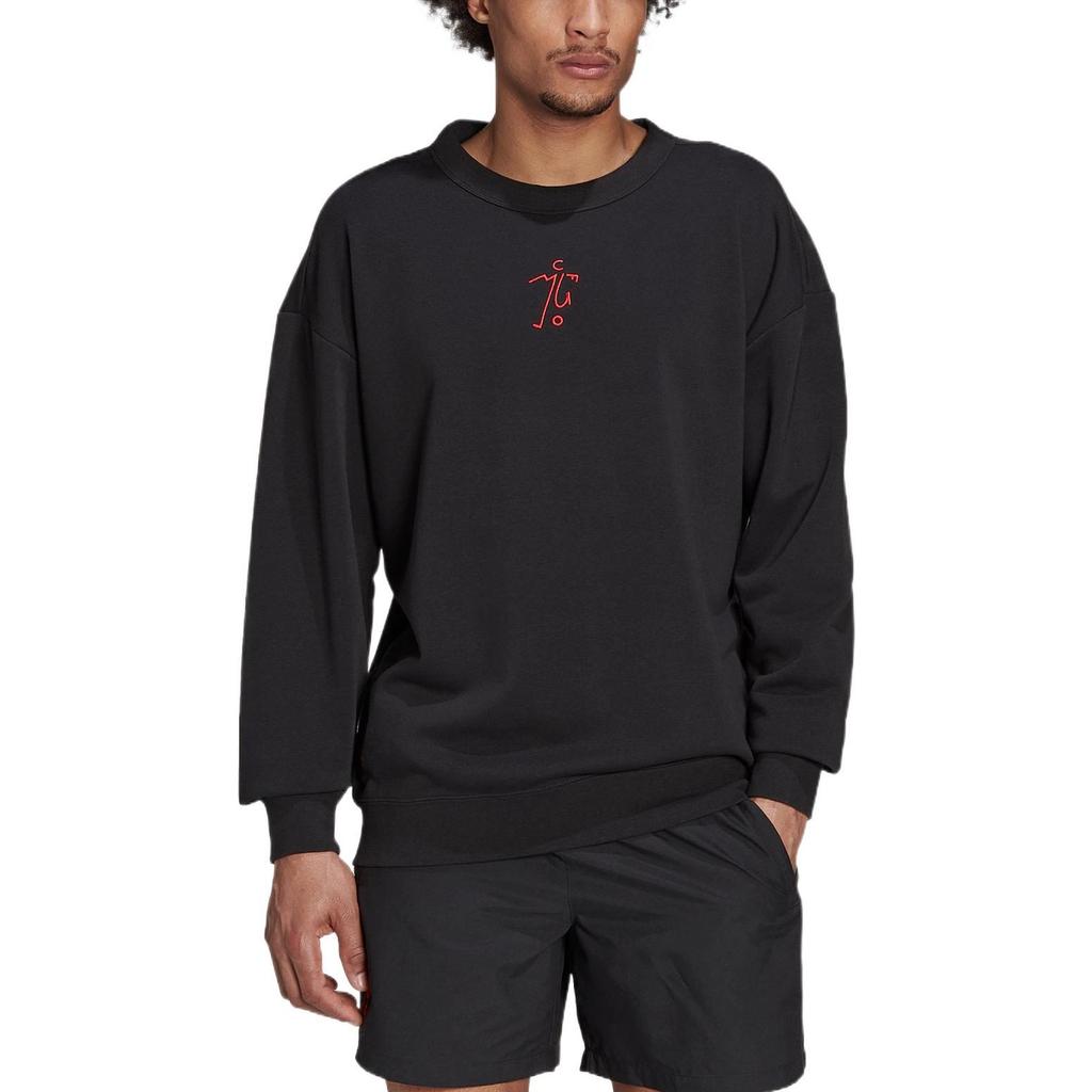 adidas Толстовка MUFC Мужская Черная HE6656