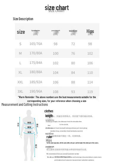 Under Armour Мужские уличные охлаждающие быстросохнущие брюки для хайкинга