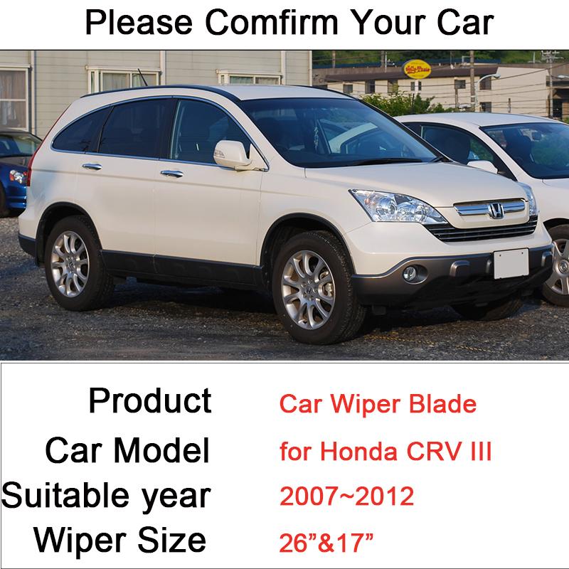 Для Honda CRV III CR-V 3 2007 2008 2009 2010 2011 автомобильные щетки стеклоочистителя переднее лобовое стекло безрамная резина для очистки снега