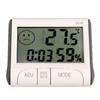 Electronic Thermometer LCD Digital Temperature Tester Wireless Thermometer Hygrometer Humidity