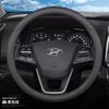 Leather Car Steering Wheel Cover for Hyundai I30 Ioniq I20 I10 I40 Staria Inster Tucson Accent I30n IX35 Kona Creta Accessories WW42