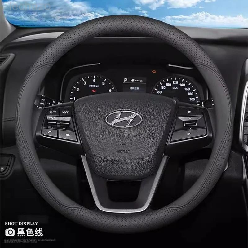 Leather Car Steering Wheel Cover for Hyundai I30 Ioniq I20 I10 I40 Staria Inster Tucson Accent I30n IX35 Kona Creta Accessories WW42
