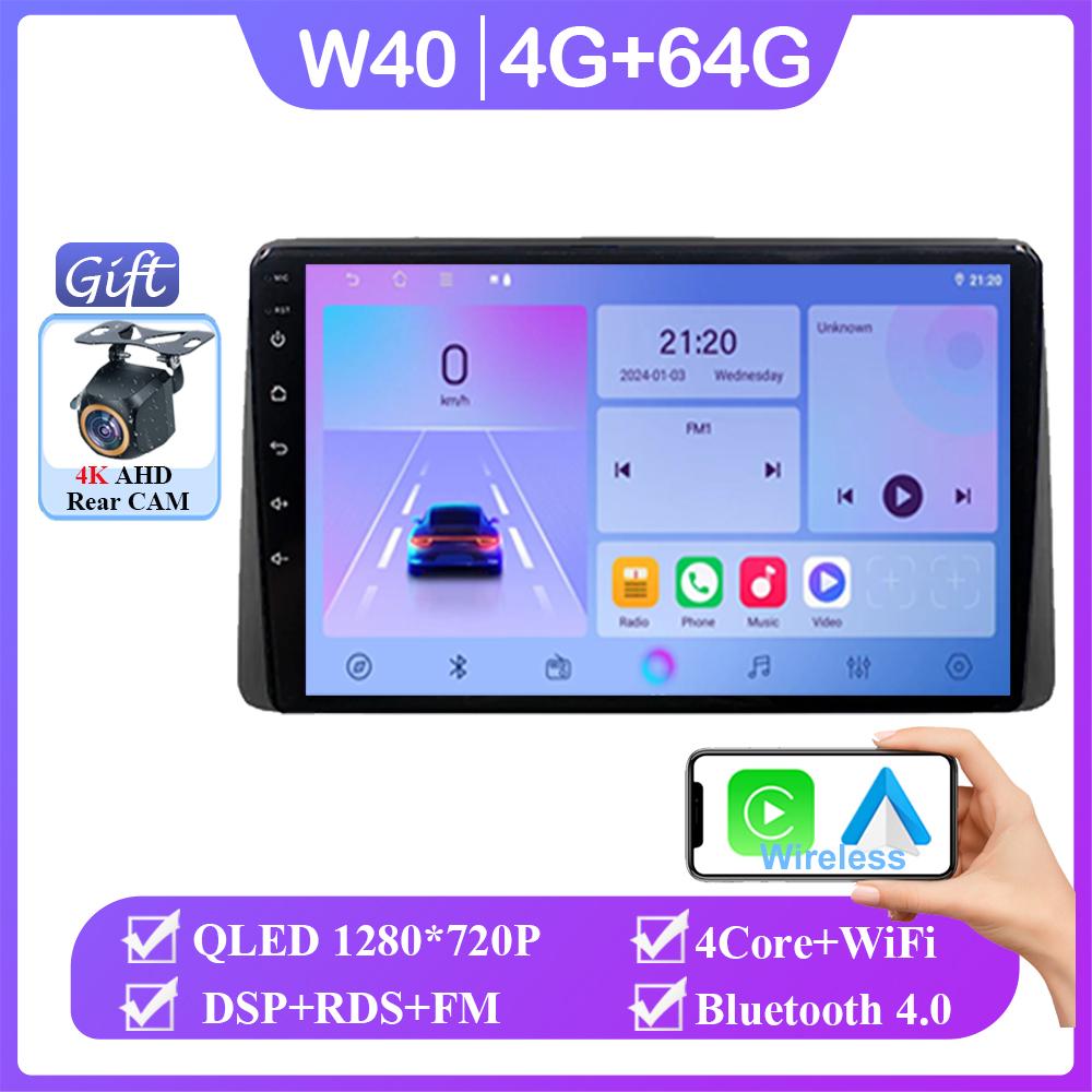 Автомобильное радио для Renault DACIA DUSTER Arkana 2018 - 2019 Android Auto Carplay GPS навигация мультимедиа видеоплеер стерео без 2din