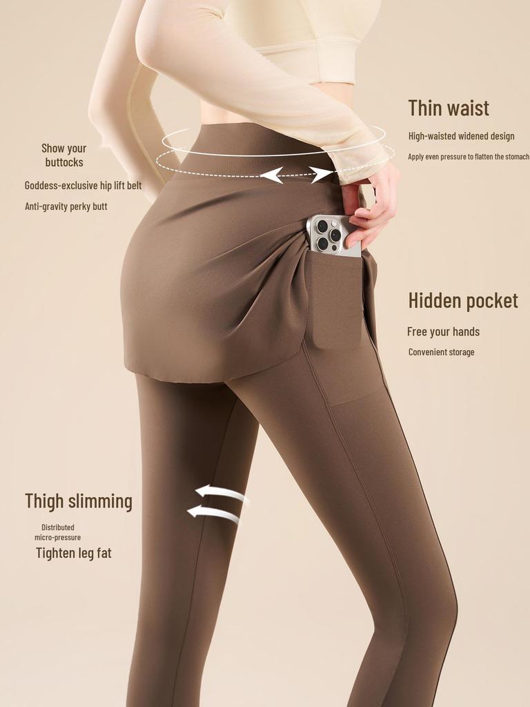 Women's High-Waist Yoga Skirt Pants with Pockets - Slimming, Anti-Exposure, Tight-Fitting, with Drawstring