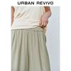 UR Women's Summer Elastic Waist Wide-Leg Pants