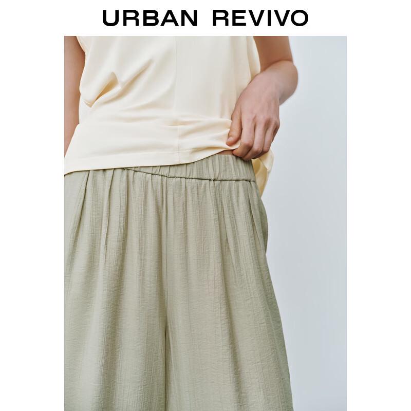 UR Women's Summer Elastic Waist Wide-Leg Pants