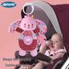 Aipinqi Плюшевая подвесная игрушка для кроватки, нежно-розового цвета
