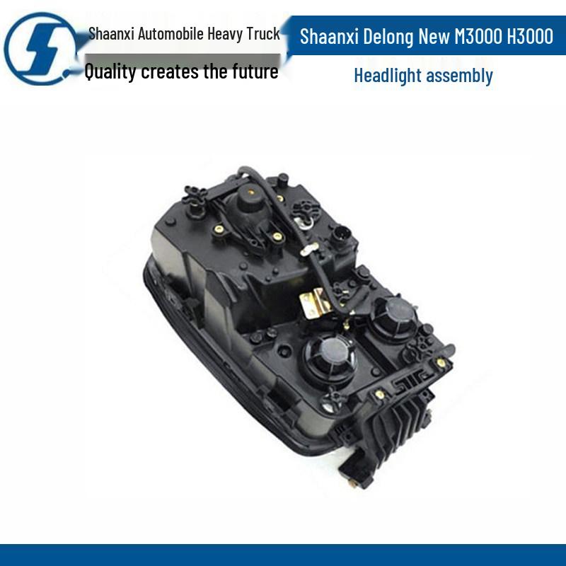 Светодиодная фара в сборе с дневными ходовыми огнями для Shaanxi Delong M3000/H3000/L3000