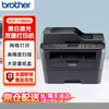 Монохромный лазерный многофункциональный принтер Brother, штекер CN (адаптер в комплекте)