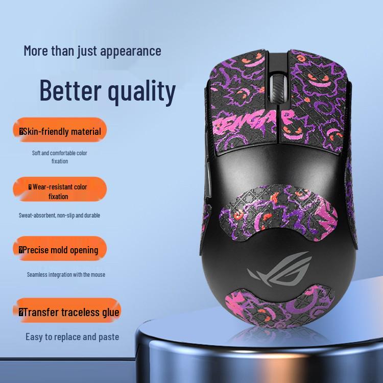 Наклейки Dragon Scale ACE MINI Anti-Slip Sweat-Absorbing для мыши ROG ASUS
