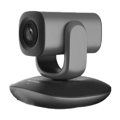 Веб-камера Hikvision 4K UHD PTZ с автофокусом