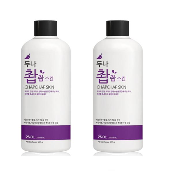 2SOL Moist Skin, 2ea, 500ml
