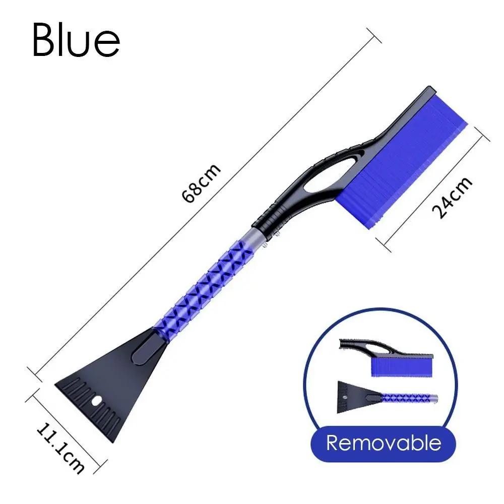 Durable Detachable Snow Brush with Ergonomic Foam Grip Multifunctional Snow Removal Tool Windshield Snow Shovel