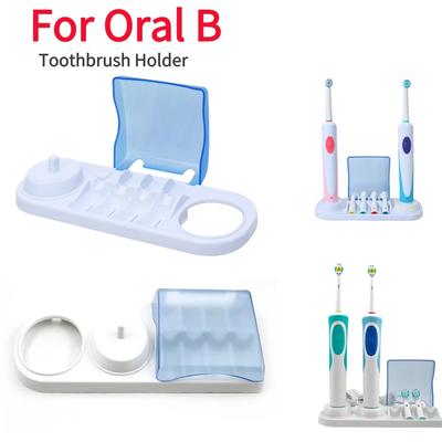 Подставка для электрической зубной щетки Oral B, держатель для зубных щеток, органайзер для ванной комнаты с 4 насадками для щеток, коробка-органайзер