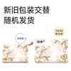 Серия Bloom Мягкая упаковка Бумажные салфетки для лица