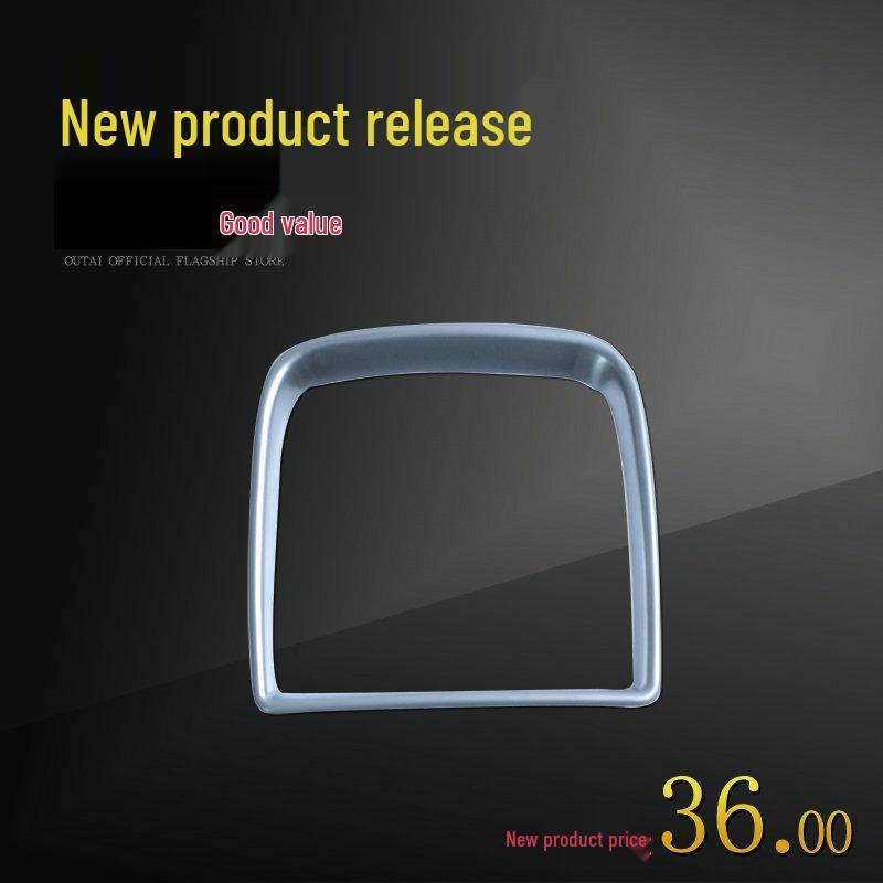 Otai ABS Matte Trim for Buick Envision Armrest Box