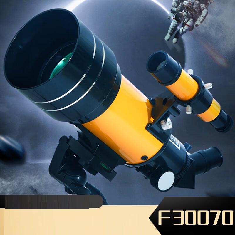 Астрономический телескоп Mileague F30070