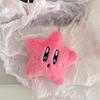 Сжимая милый Lucky Star Kirby плюшевая сумка кулон рюкзак звезда кулон брелок подарок кукла
