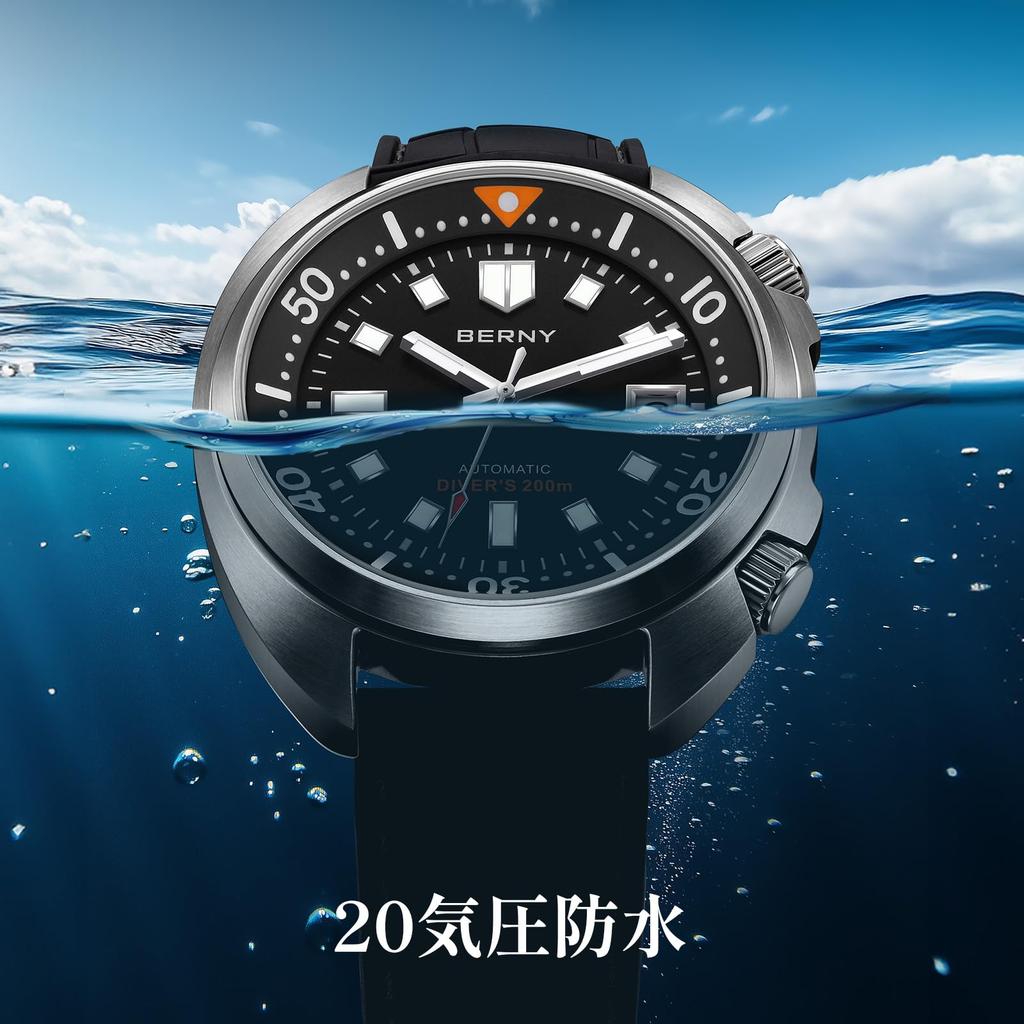 BERNY Manual and 200m Water Sapphire Super Fluorocarbon Rubber Fashionable Birthday Gift Men's Watch, Automatic, Resistant, AR-Coated Crystal,