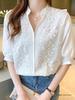 2026 Women's White V-Neck Embroidery Jacquard Lace Puff Sleeve Shirt